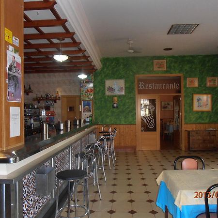 Hostal Restaurante Las Rejas Archidona Eksteriør bilde